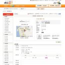 (주)더에스앤에스 이미지