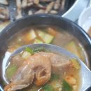 동천생막창