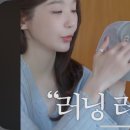 투앤드헤븐