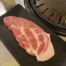 네모92(네모구이) 이미지