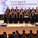 나라사랑음악회 이미지