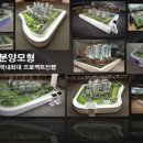 제이에스티(JST) 이미지