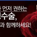 중동비뇨기과의원 이미지