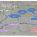 화순제일중 이미지