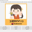 울산관광재단 파이낸셜뉴스
