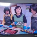 다올전통음식연구원