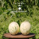 동춘농장 이미지