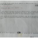 실내길 이미지
