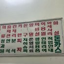 장미이용원 이미지