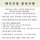 모먼트필름 이미지