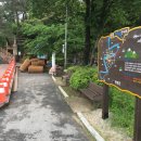 수하약수터 이미지