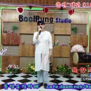 무내미 이미지