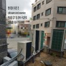 이마트 24 경일대 정문점 이미지