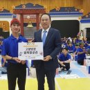 (재단)출입국관리협회 이미지