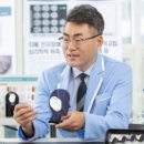 김천보청기 이미지