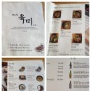 강남-136 이미지