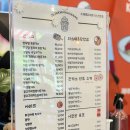 제주 쾅쾅 돈가스