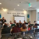북소리서점 이미지