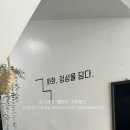 화화돼지왕갈비안양