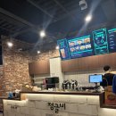 정글비 대전관평점 이미지