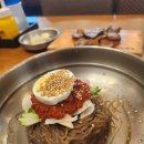 청주 성안길 육쌈냉면 비냉과 숯불고기의 완벽한 조합!