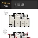 SK VIEW 아파트 경로당 이미지