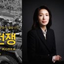 건국무역