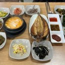 남도원조영양돌솥밥