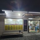 신풍미식당 이미지