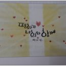 울타리공인중개사사무소 네이버블로그