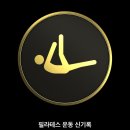 증약 | 결국 다 잘 될겁니다.