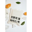 (주)그린어스