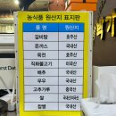 박가면가 이미지