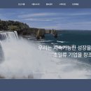 이에스크리에이터즈 이미지