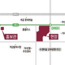 가야골드