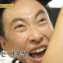 리포윅스 이미지