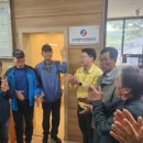 수비면행정복지센터 이미지