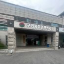 구리 테니스 제대로 배우고 싶다면 실력 향상까지 책임지는 구리 더타워테니스 후기