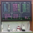 윤가네김밥 이미지