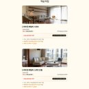 제주 가족여행 가성비 호텔 추천 신화월드 서머셋 할인 특가 예약 원더아일랜드 수영장