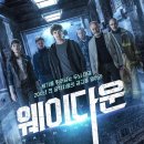 (주)닥터엔누리 이미지