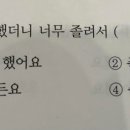 혁2라이프 네이버블로그