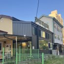 드림방앗간 | 광주 신용동 빵 맛집 :: 파파드림 브레드, 솔직후기