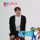 정겨운집 이미지