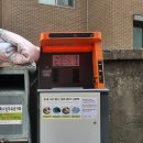 금오산로-21 네이버블로그