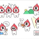 알있는남자 이미지