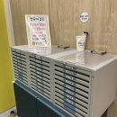 4층 샘약국 | [서울린소아과] 24개월 영유아검진 후기 + 예약 꿀팁💛