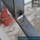 한울금속인테리어