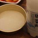 함흥도하냉면 이미지