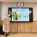 함덕초등학교선인분교 | 제주 함덕초등학교 선인분교장 / 마크라메 인형키링 만들기 / 마크라메 출강